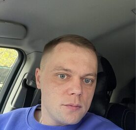 Эдуард