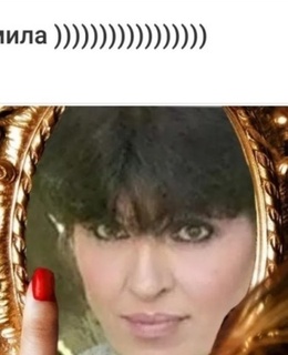 Людмила — фото 5